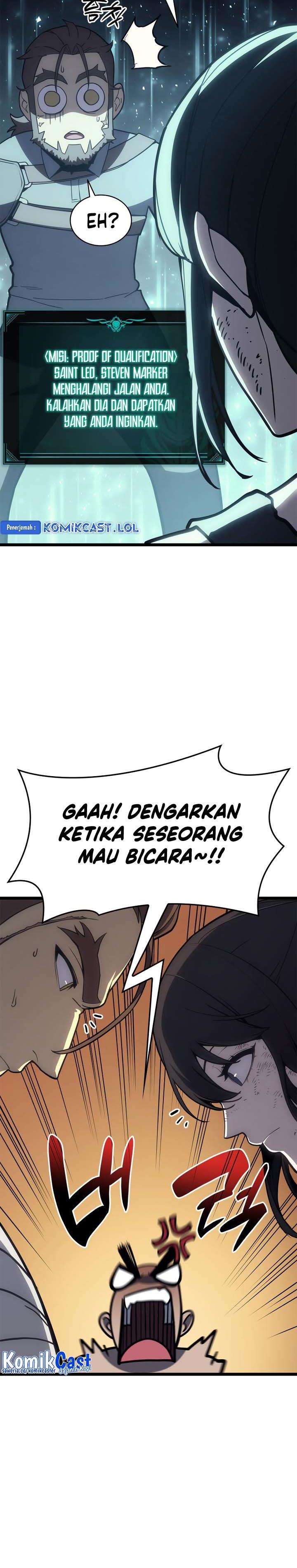 Panel 33