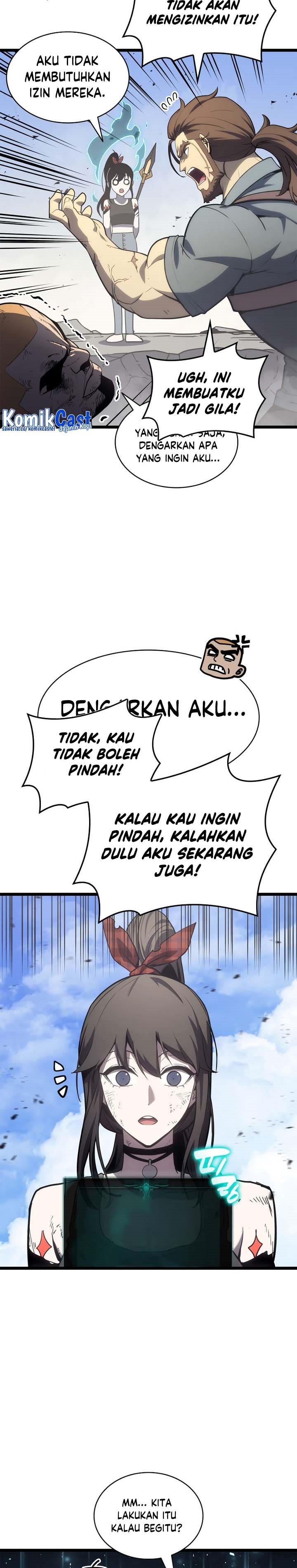 Panel 32