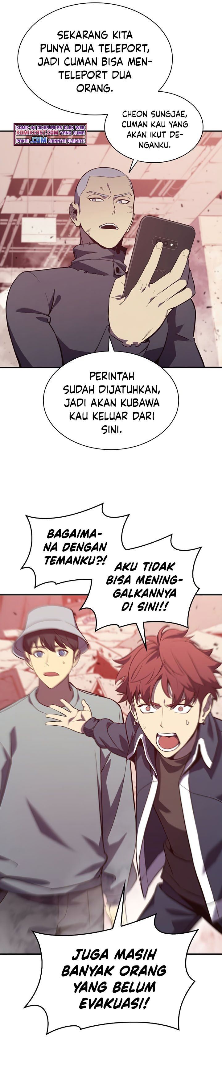 Panel 7