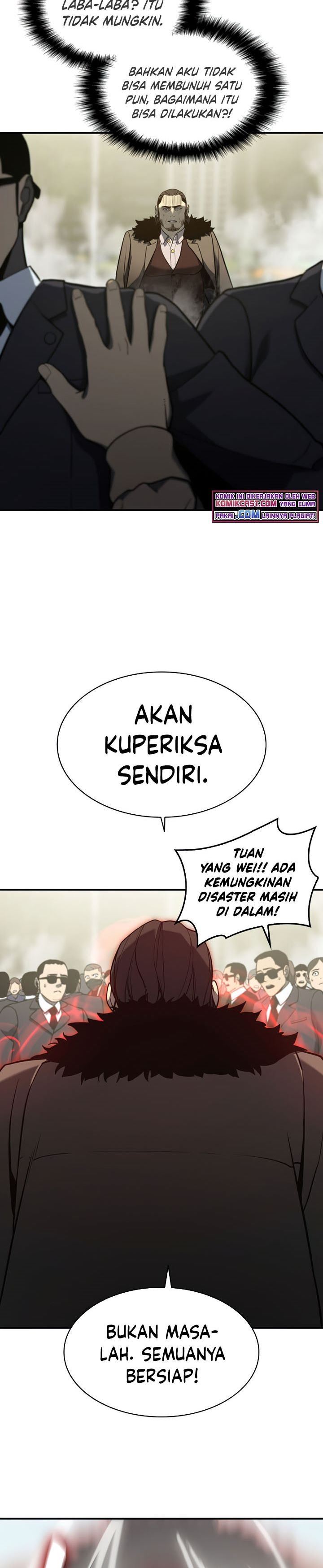 Panel 31
