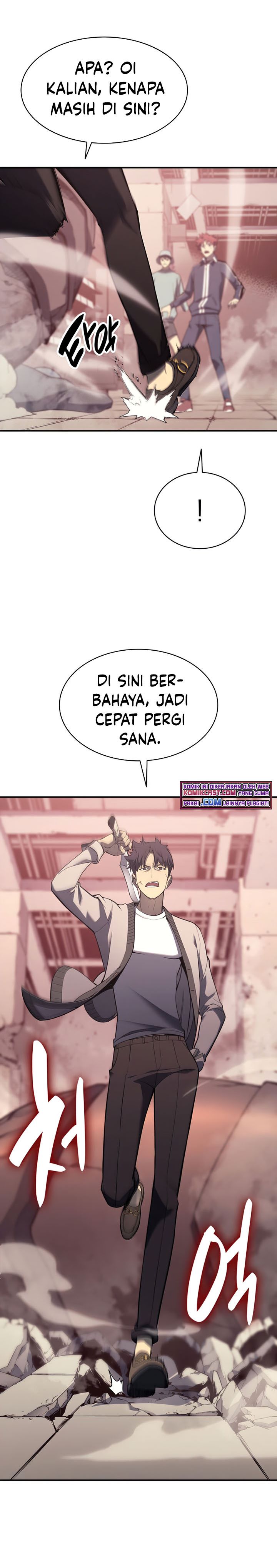 Panel 14