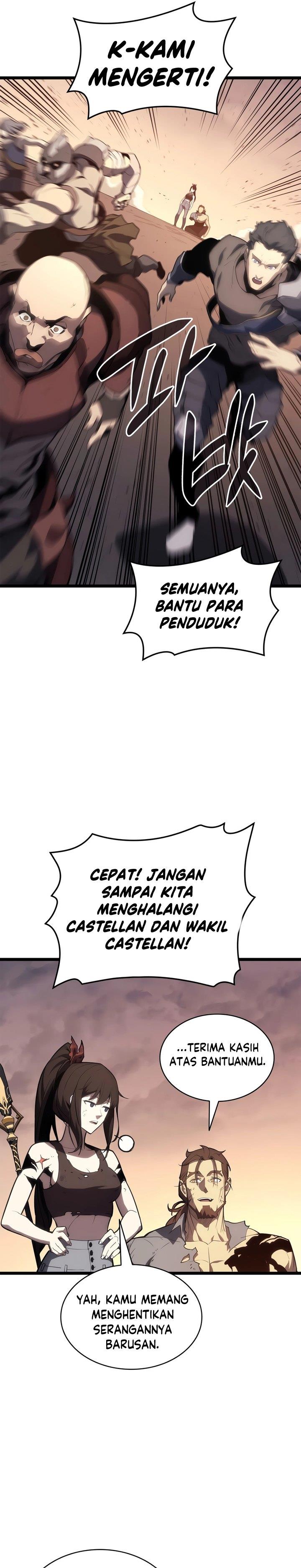 Panel 17