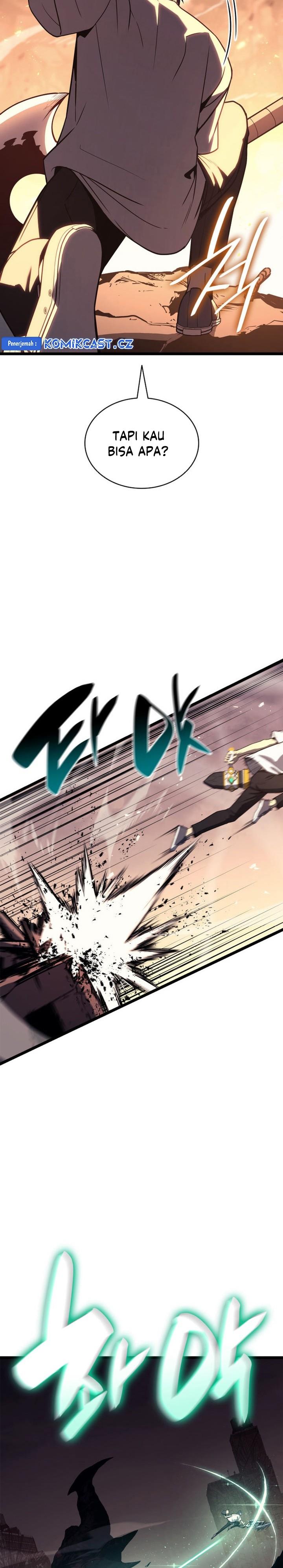 Panel 7