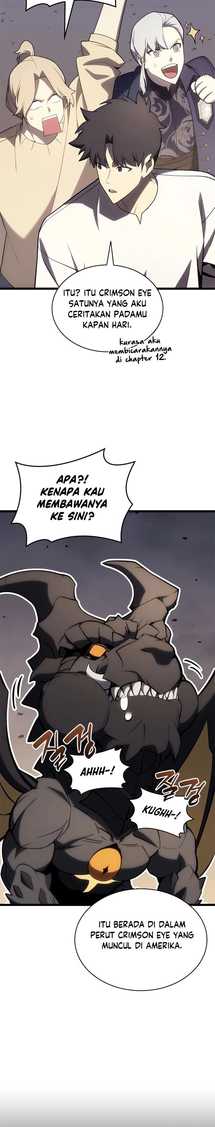 Panel 42