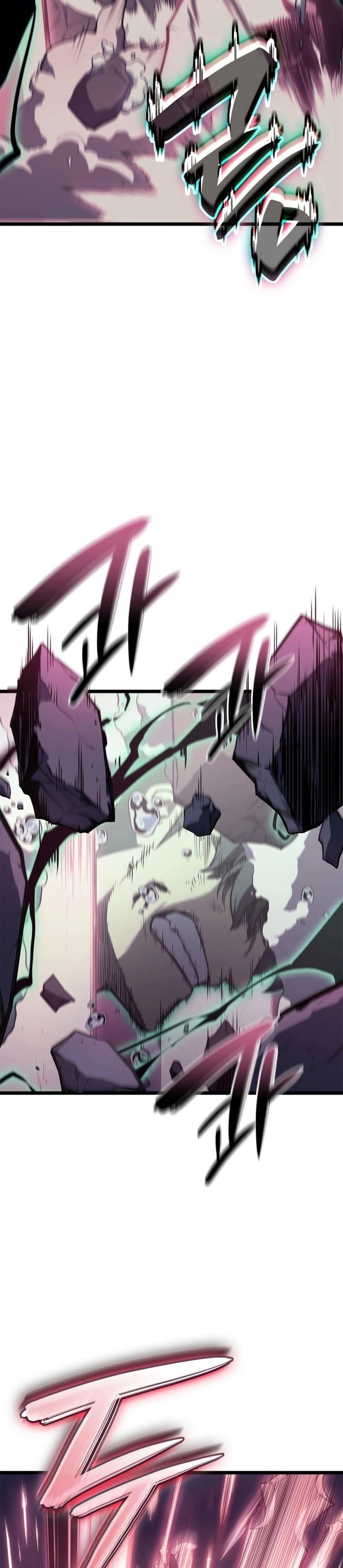 Panel 7