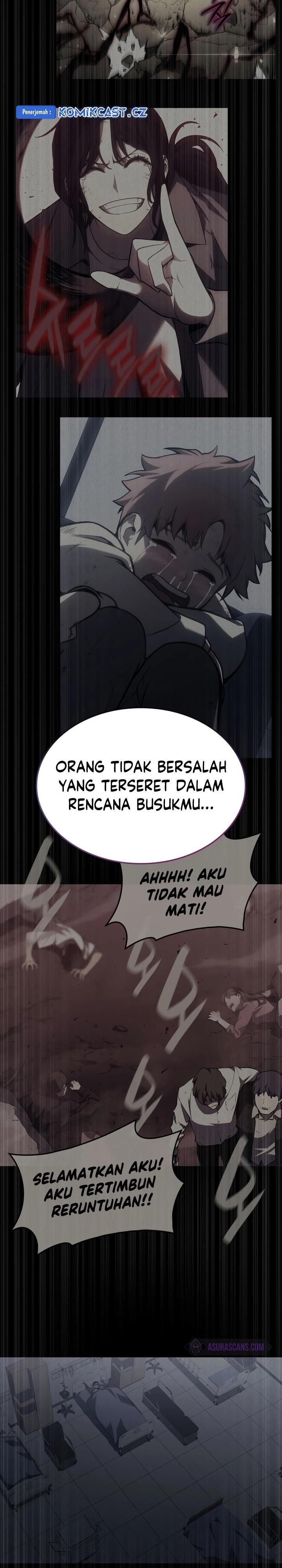 Panel 7