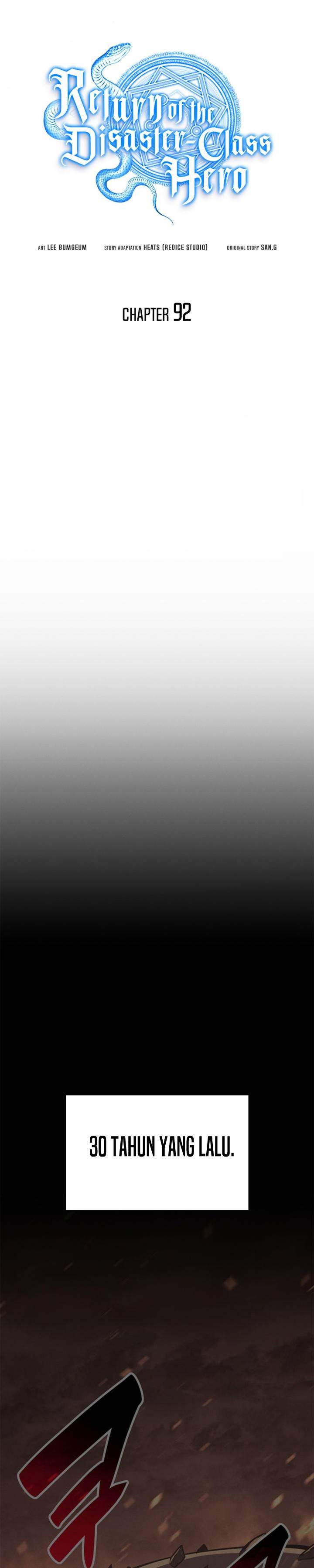Panel 5