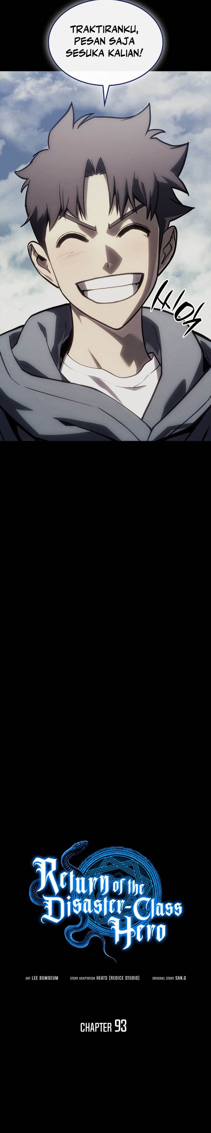 Panel 5