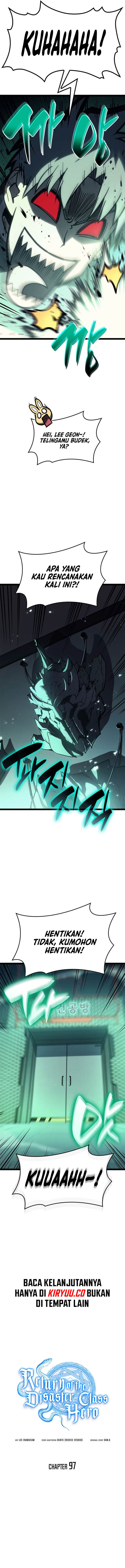 Panel 6