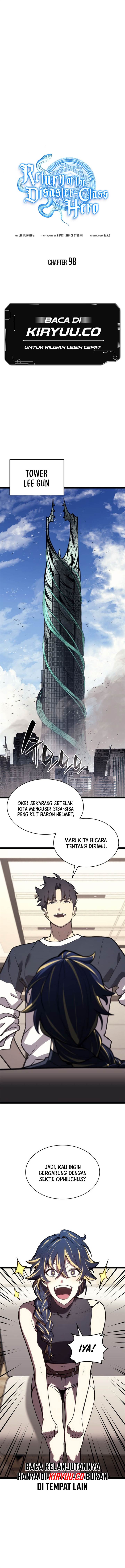 Panel 8