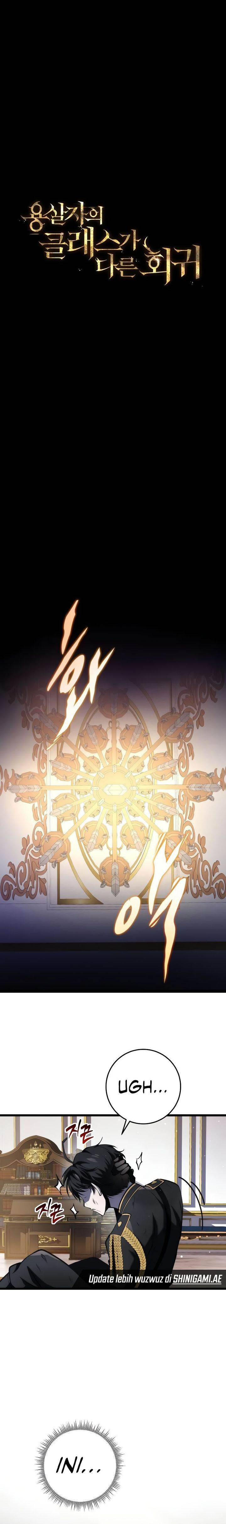 Panel 19