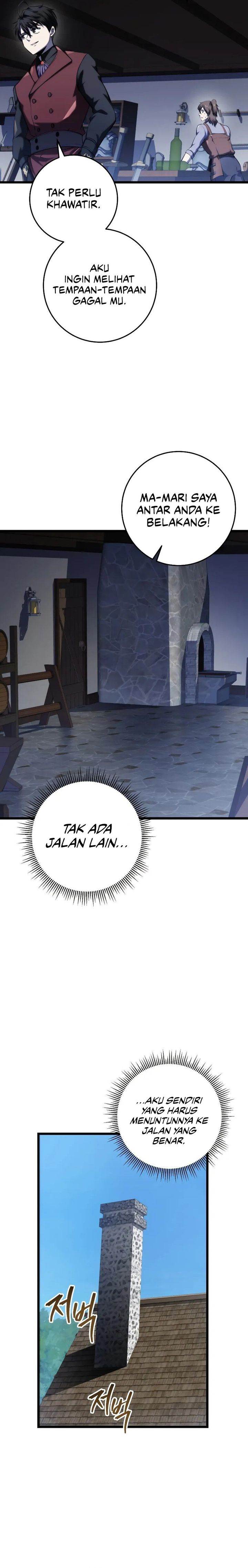 Panel 11