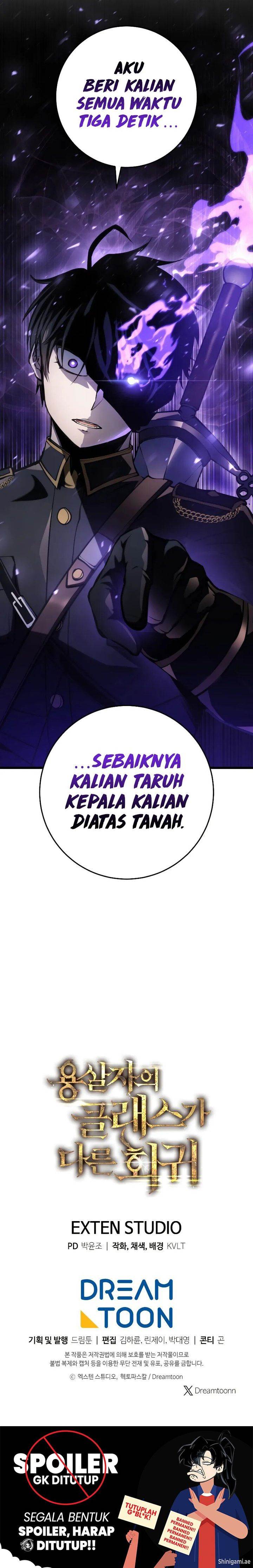 Panel 40