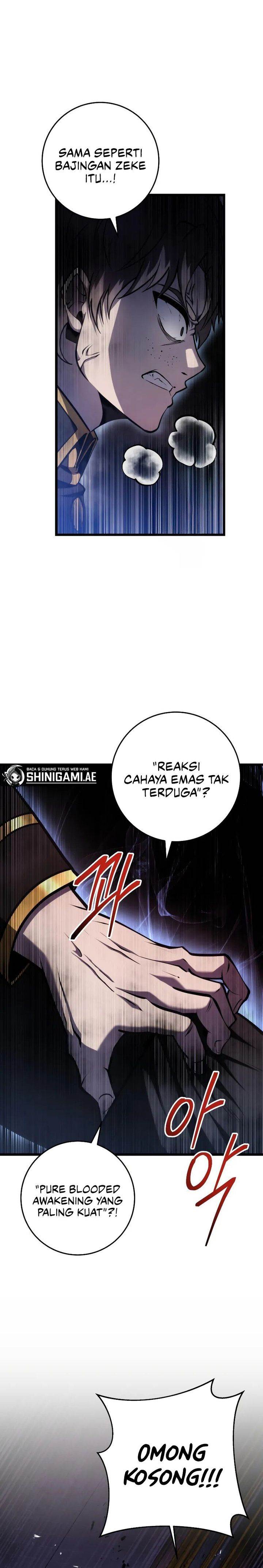 Panel 37