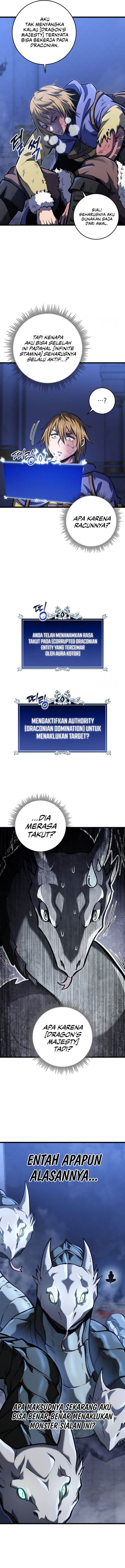 Panel 12