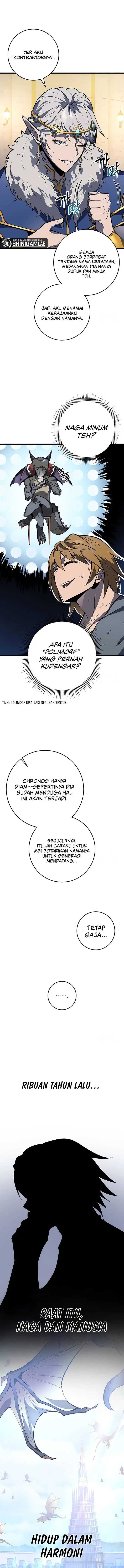 Panel 17