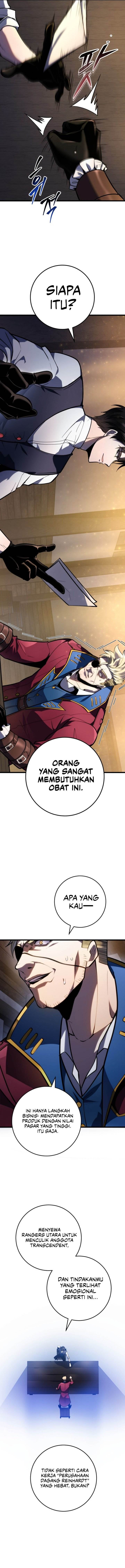 Panel 12