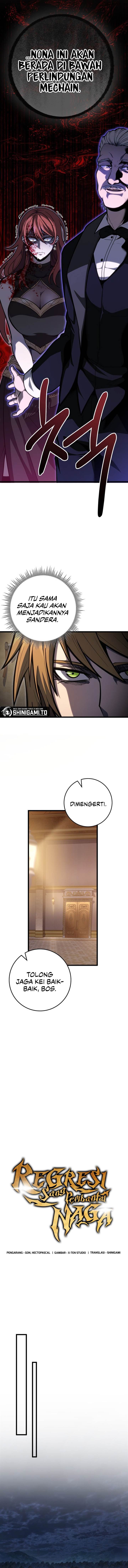 Panel 7