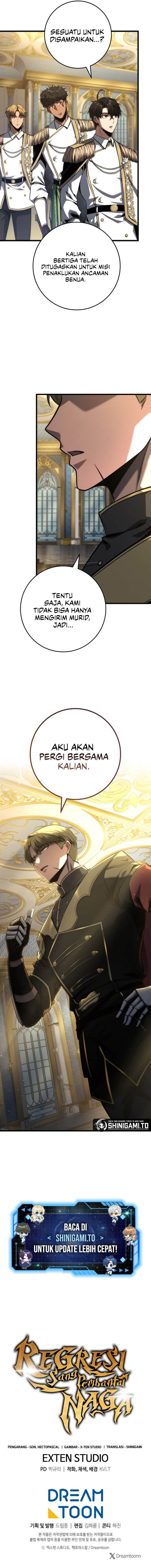 Panel 17