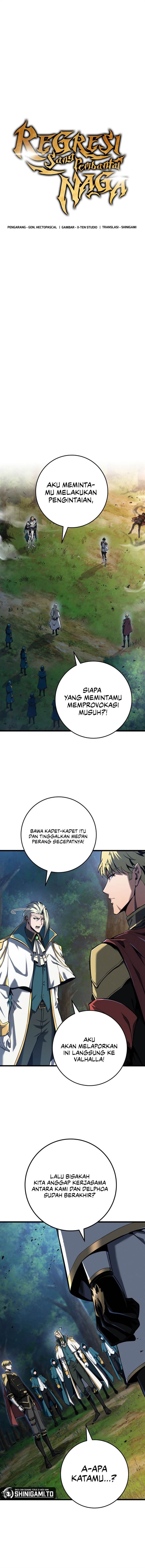 Panel 6
