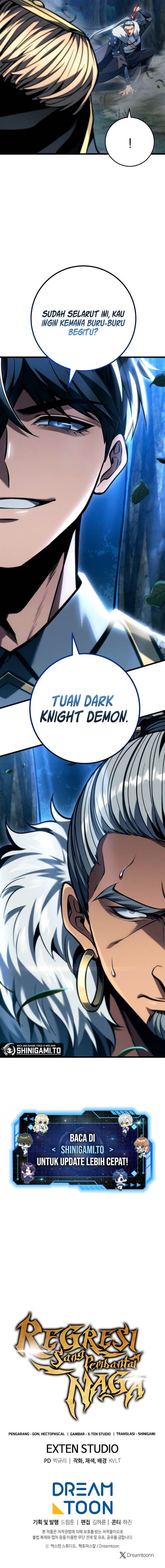 Panel 17