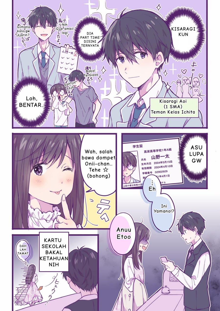 Panel 5