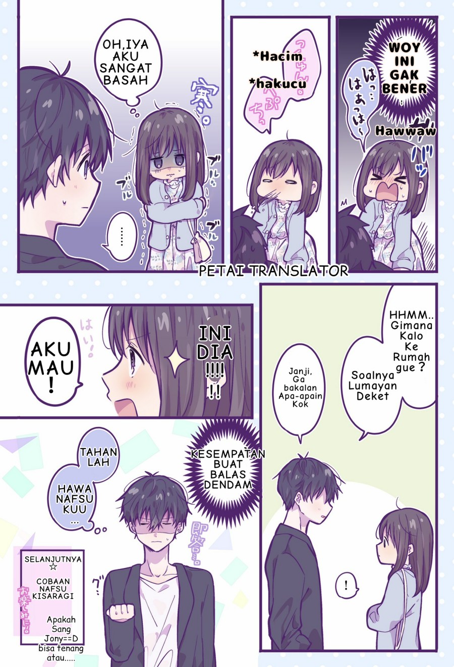 Panel 14