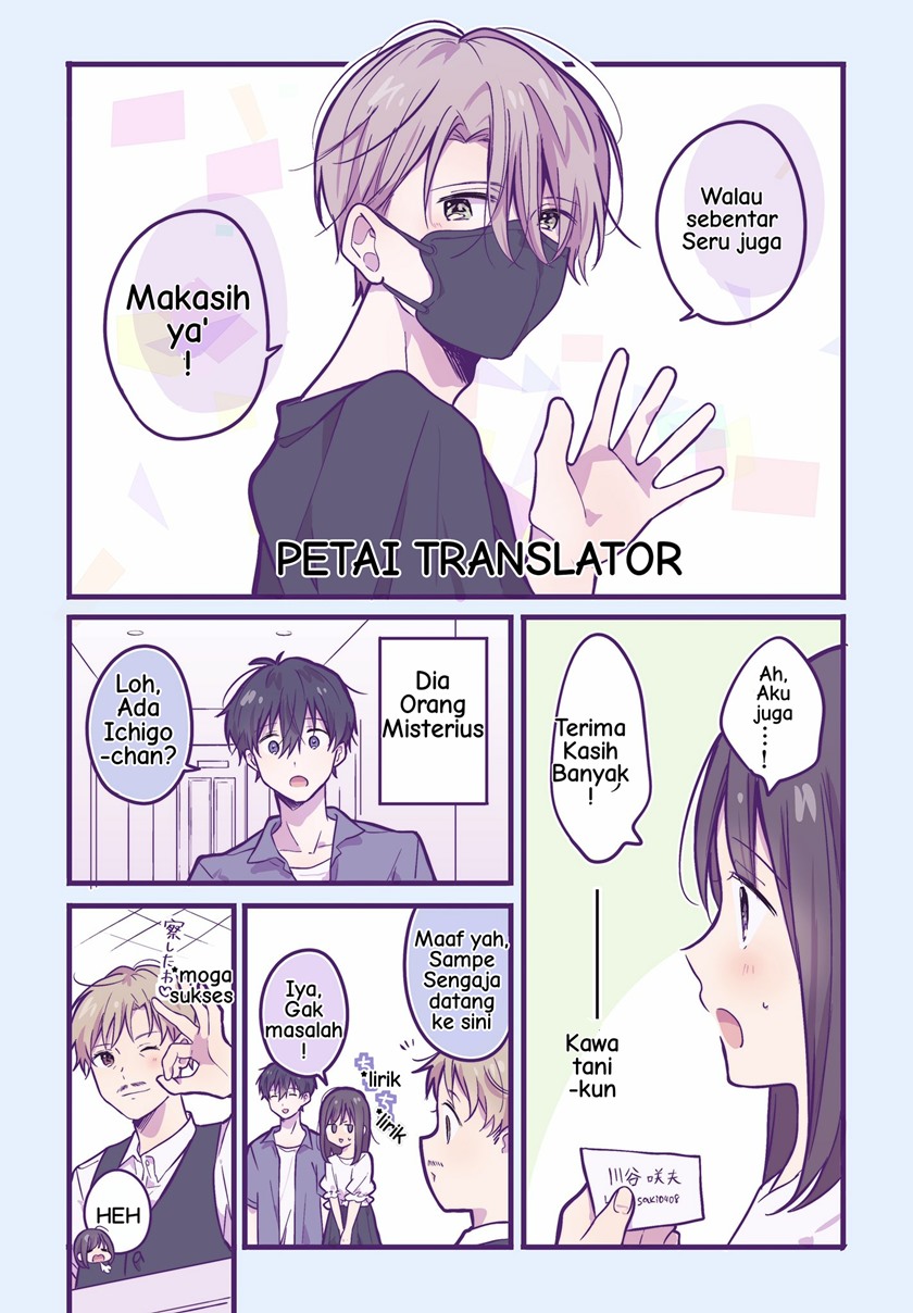Panel 11