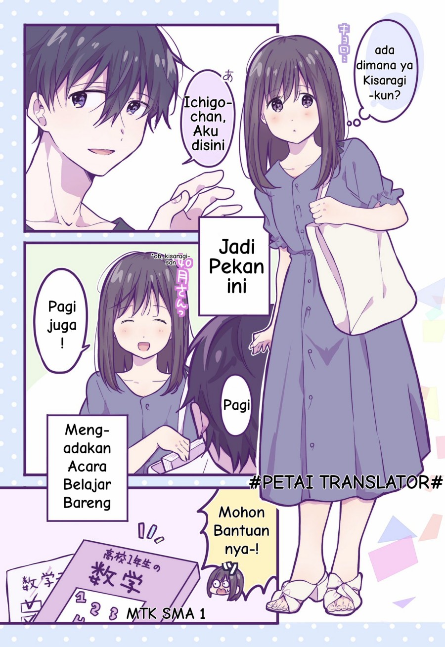 Panel 3