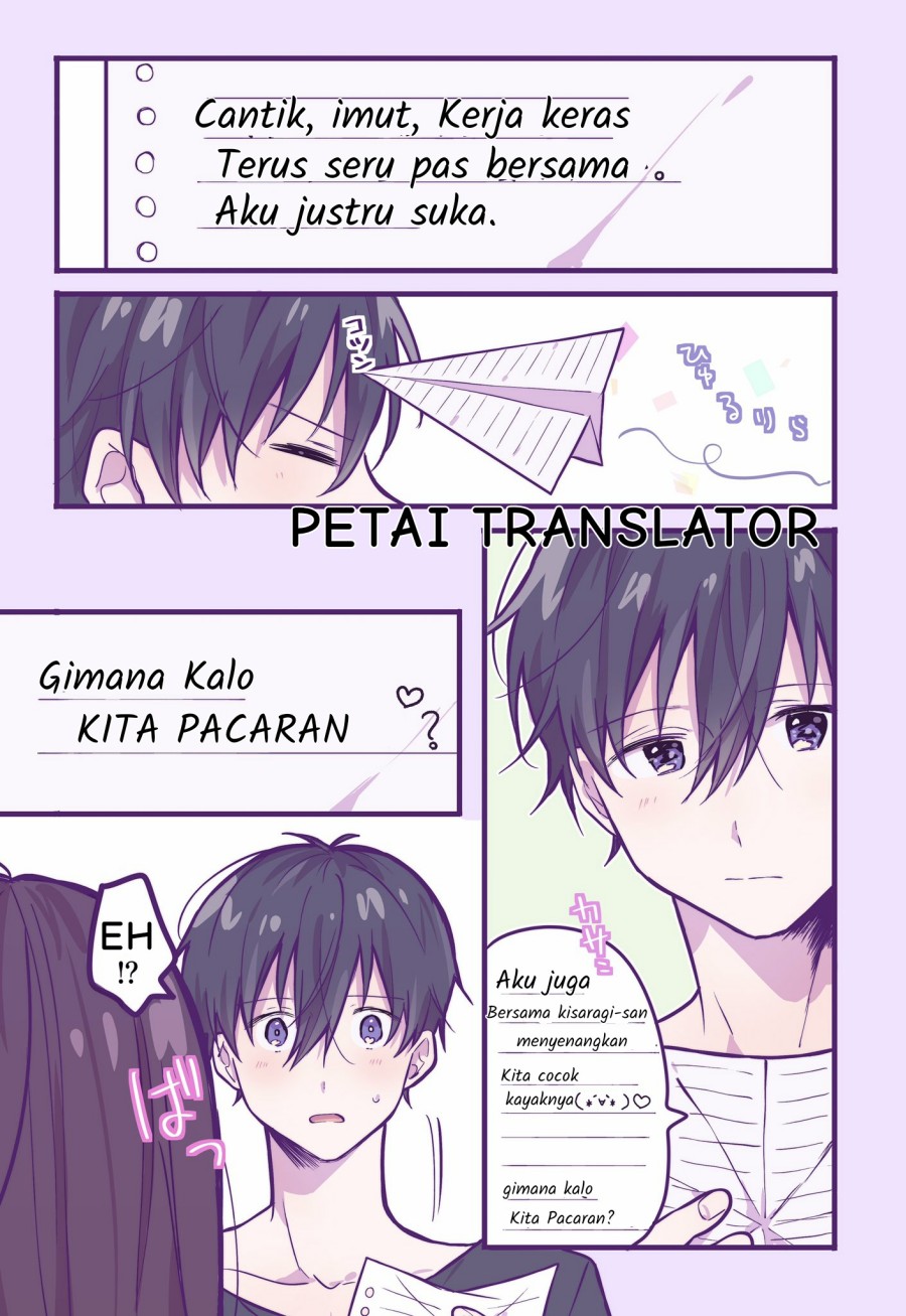 Panel 7