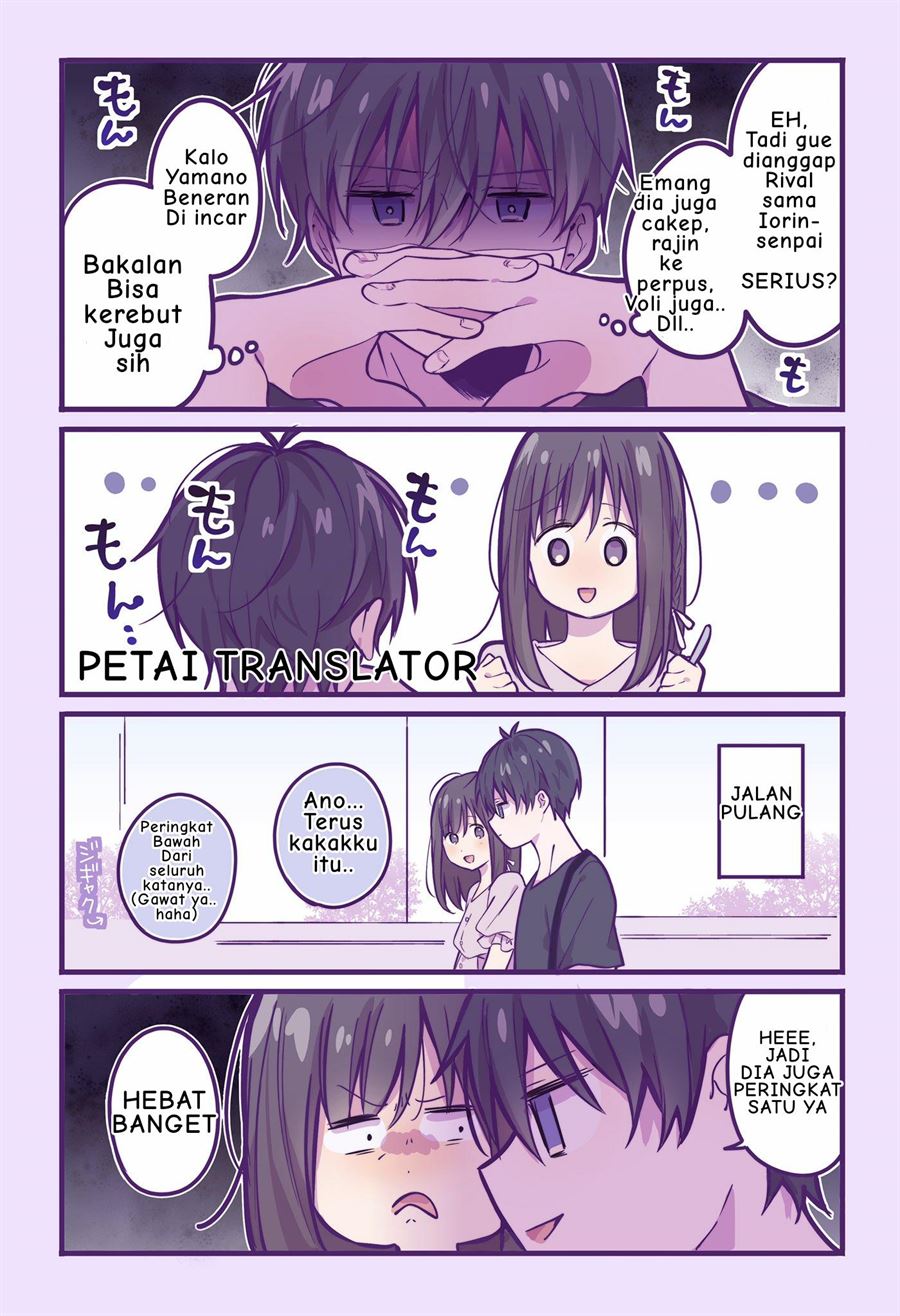 Panel 5