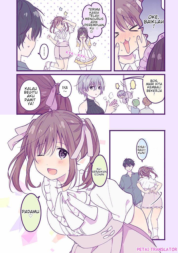 Panel 11