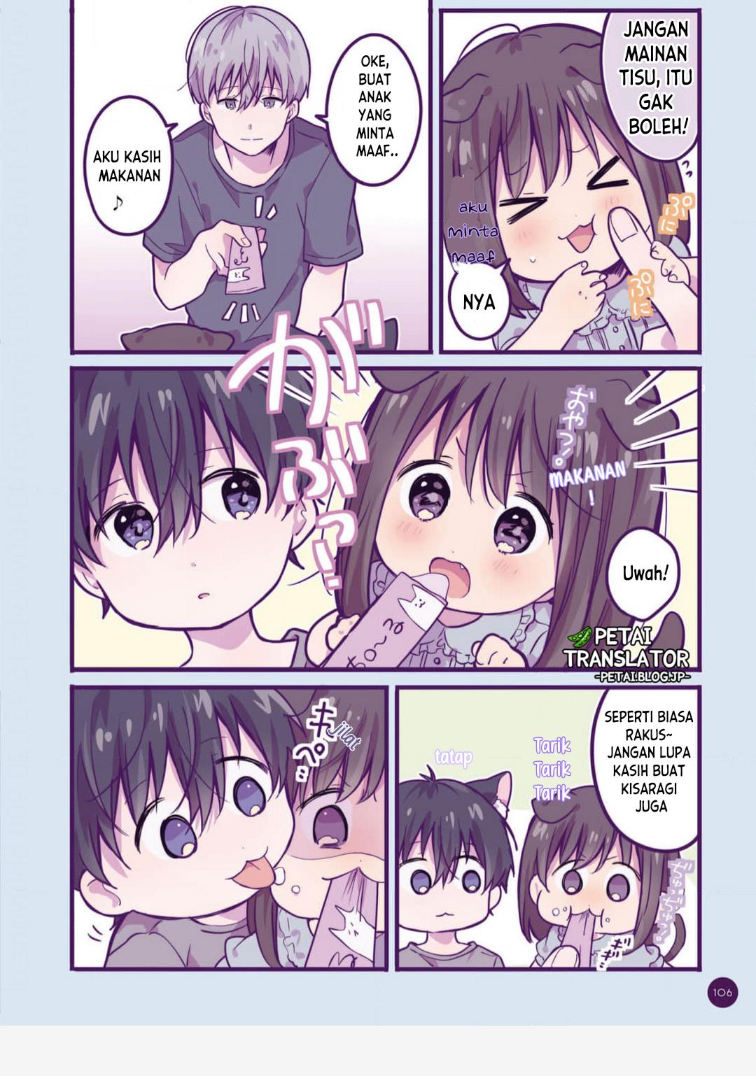 Panel 3
