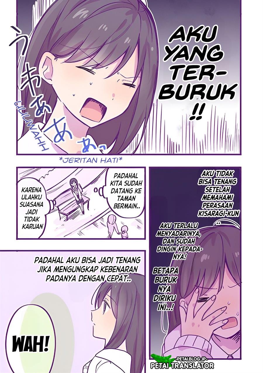 Panel 7
