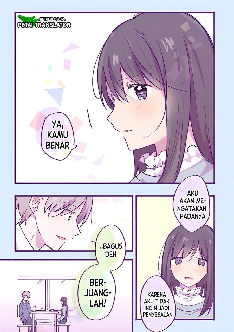 Panel 12