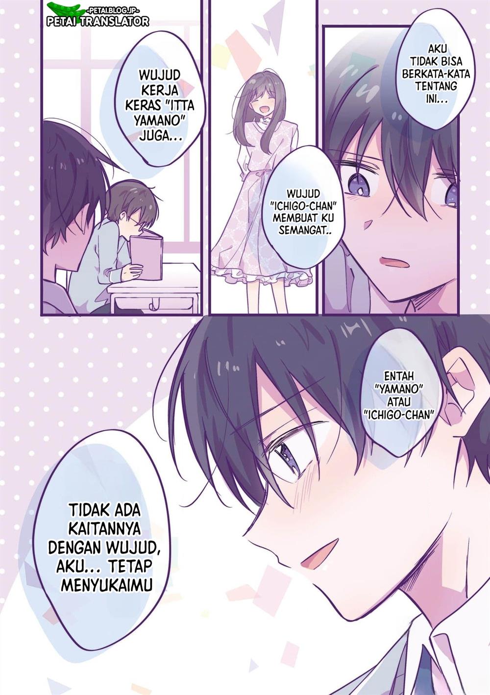 Panel 13