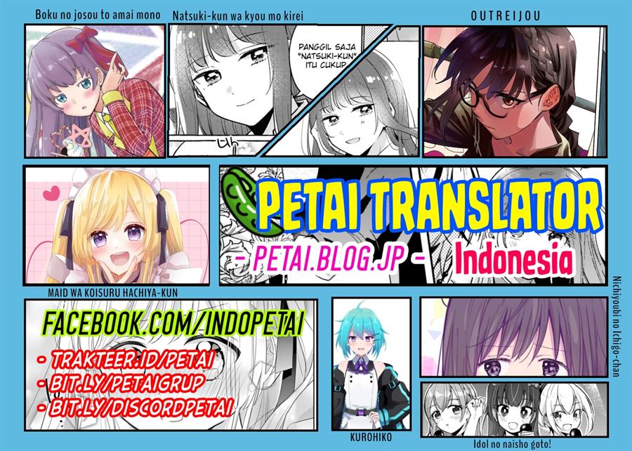 Panel 8
