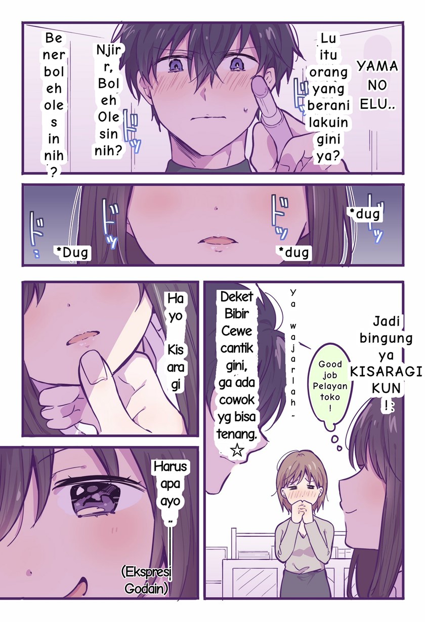 Panel 2
