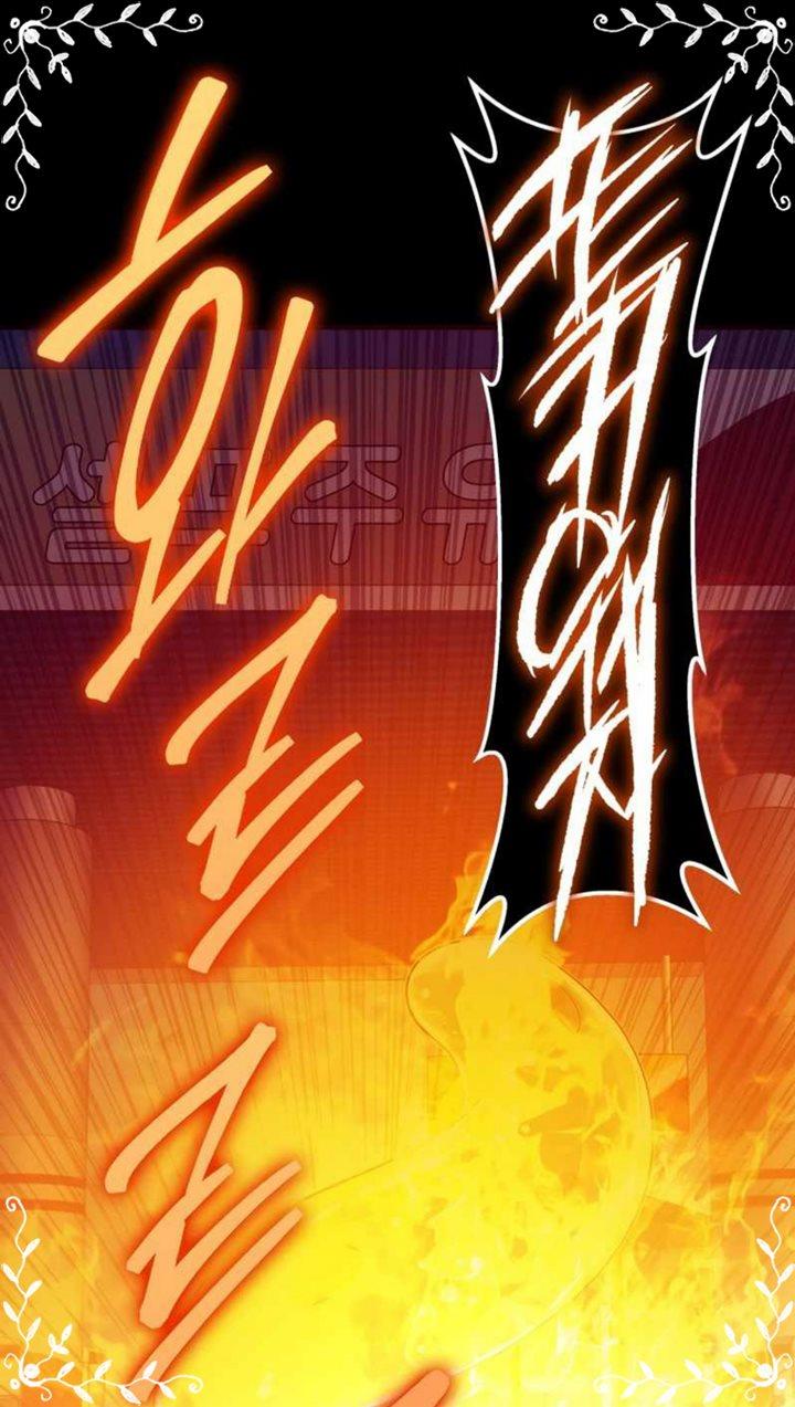 Panel 73
