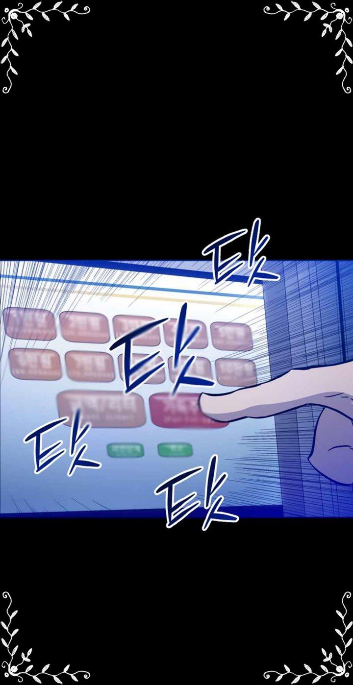 Panel 59