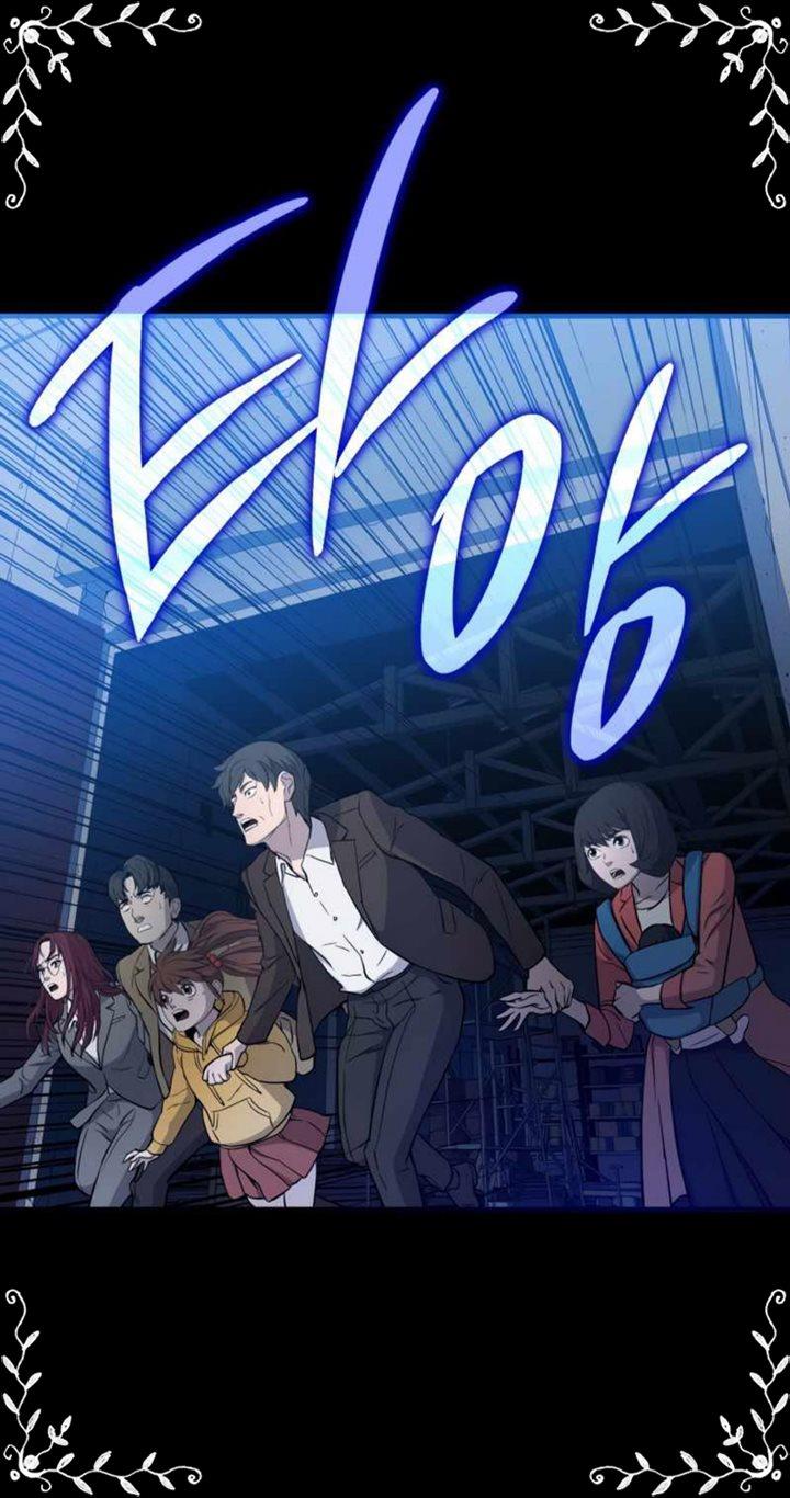 Panel 18