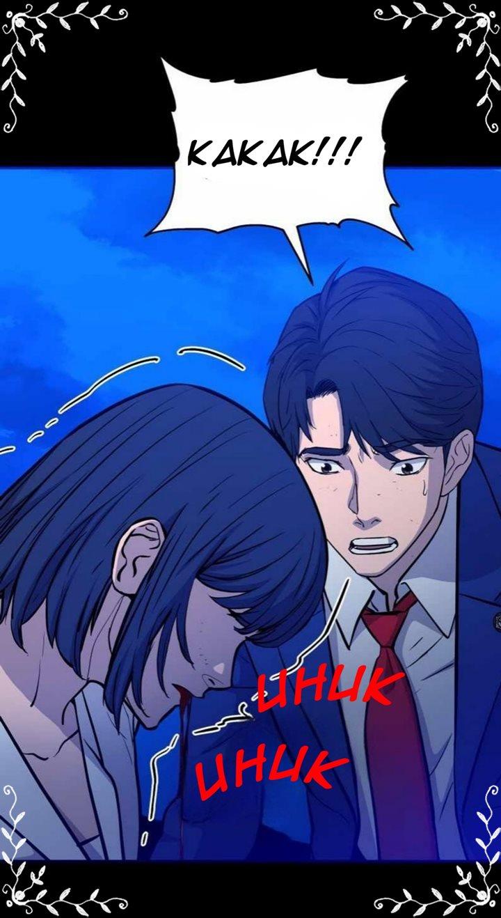 Panel 65