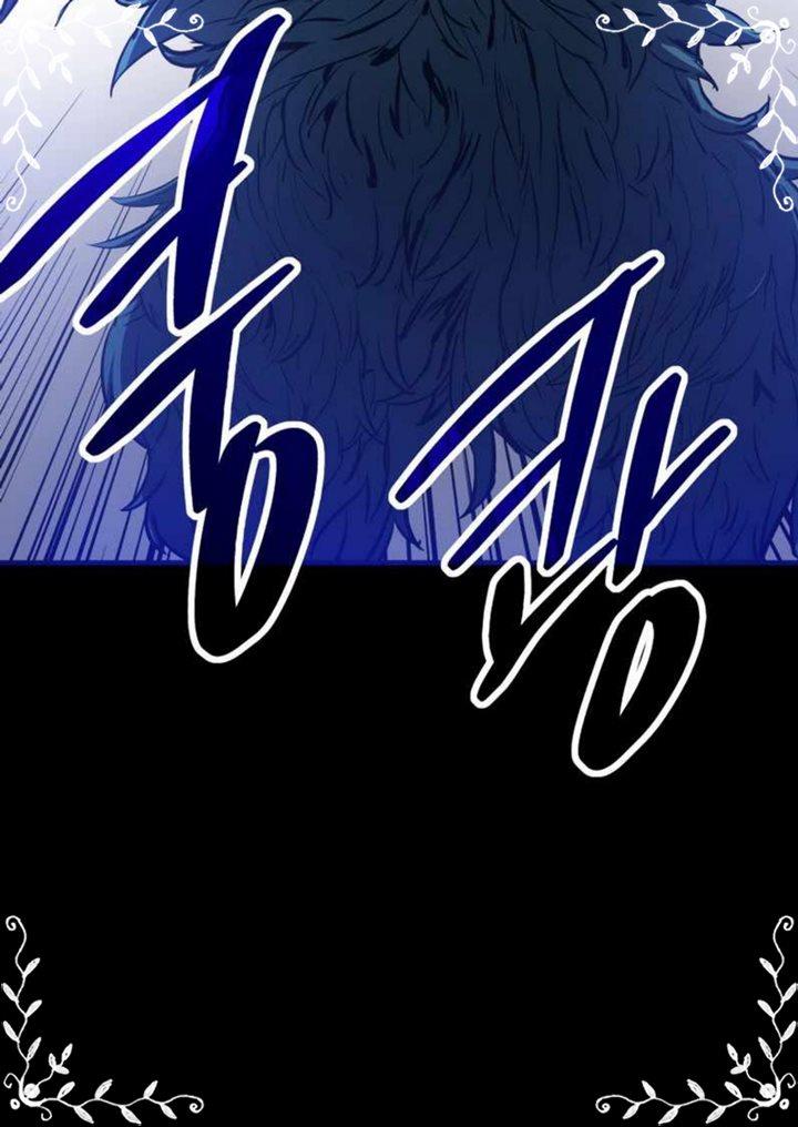 Panel 4
