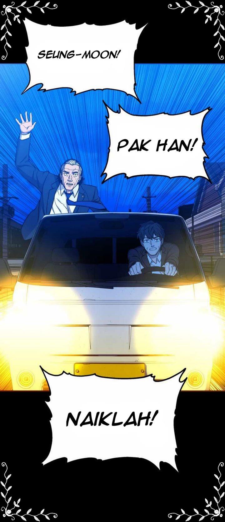 Panel 41