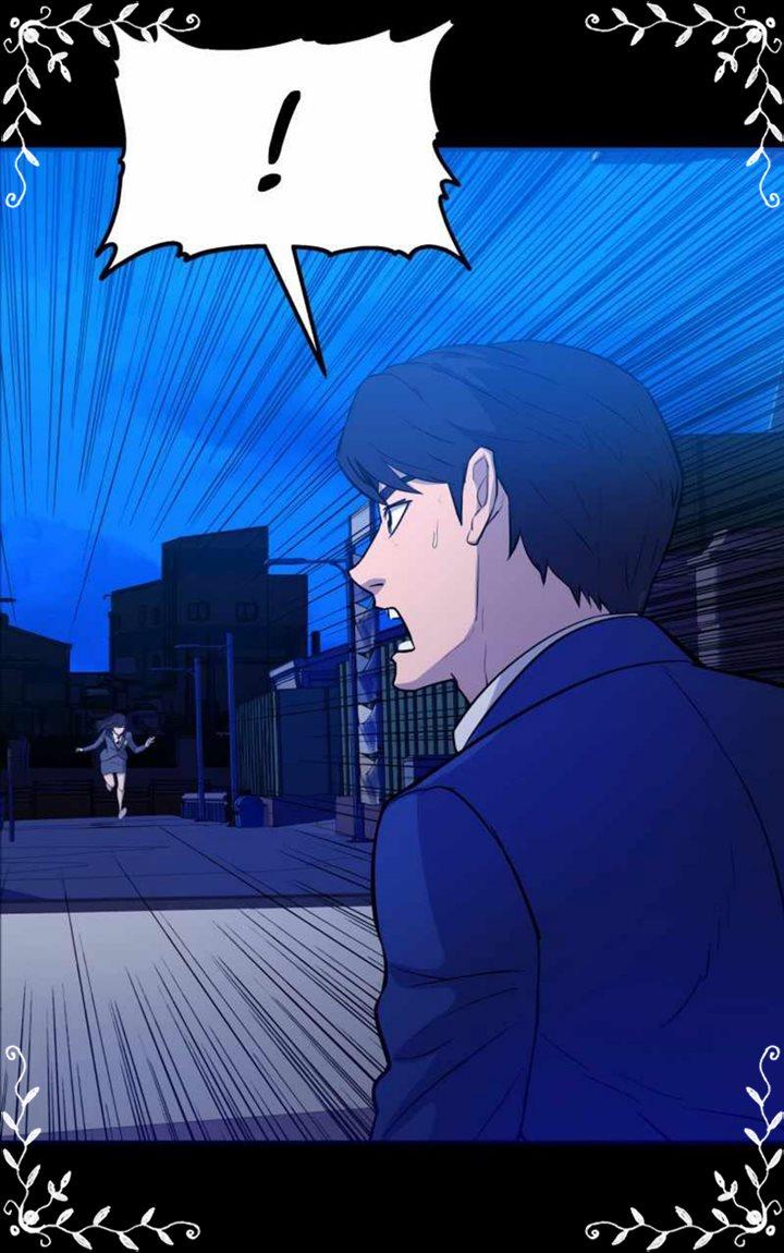 Panel 48