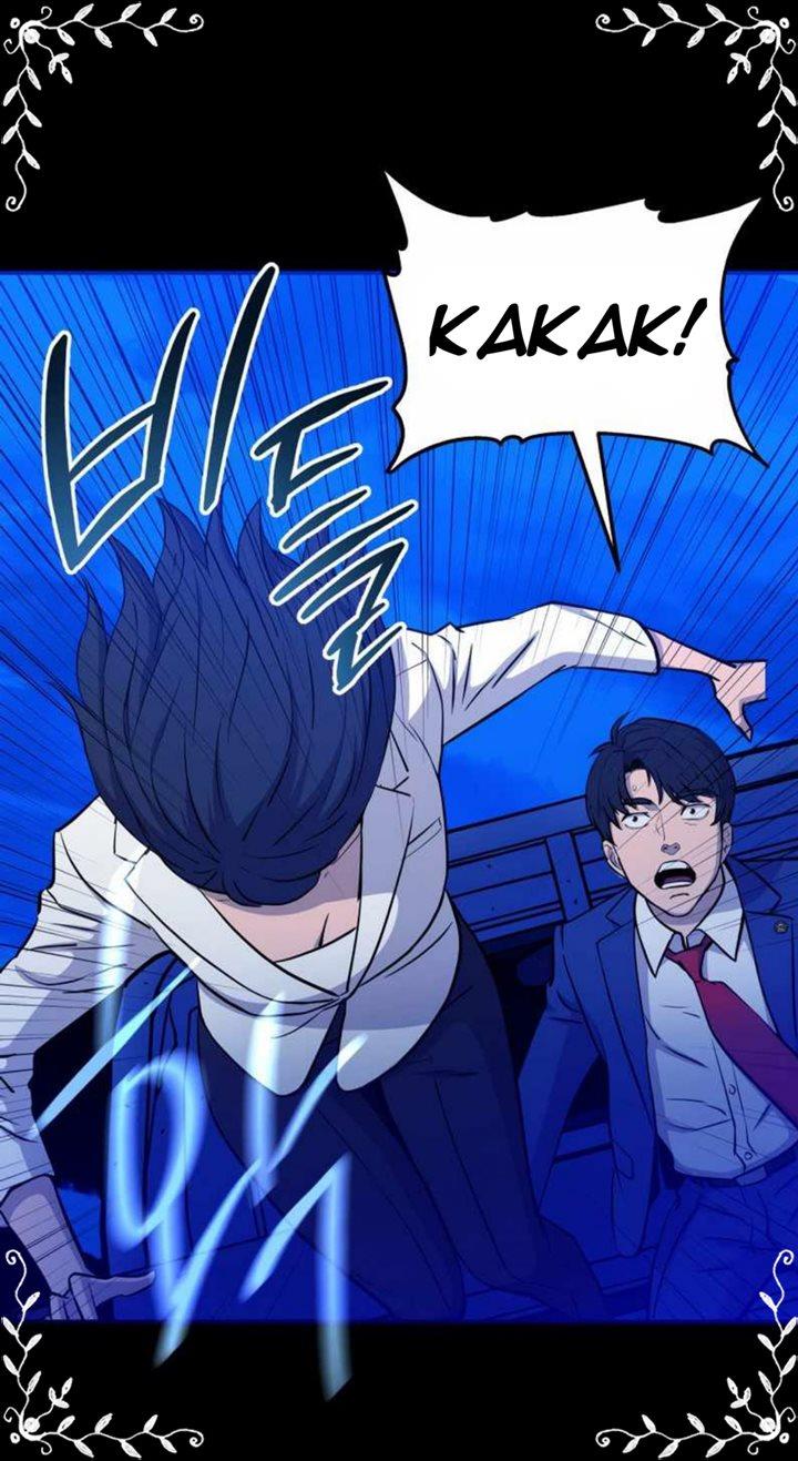 Panel 64