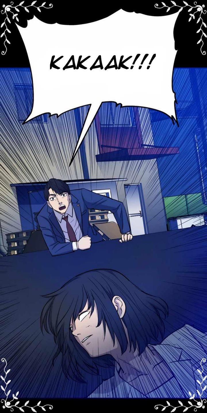 Panel 33