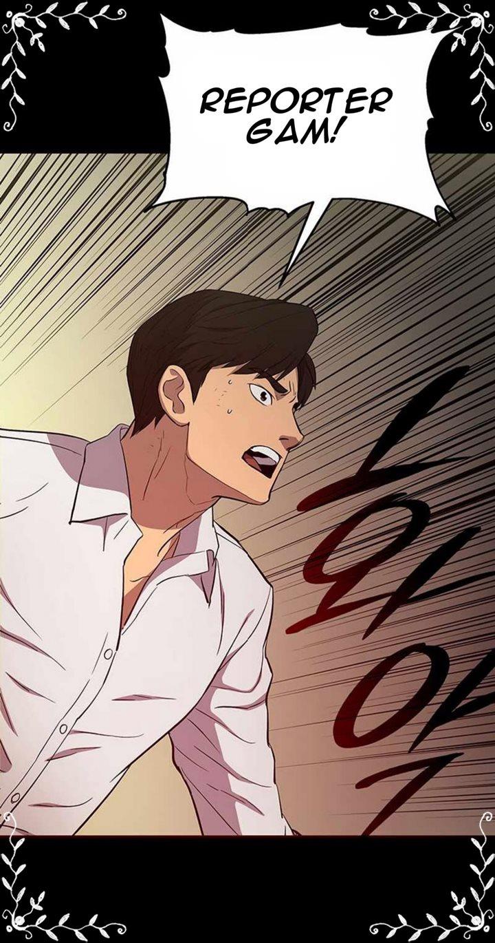 Panel 70