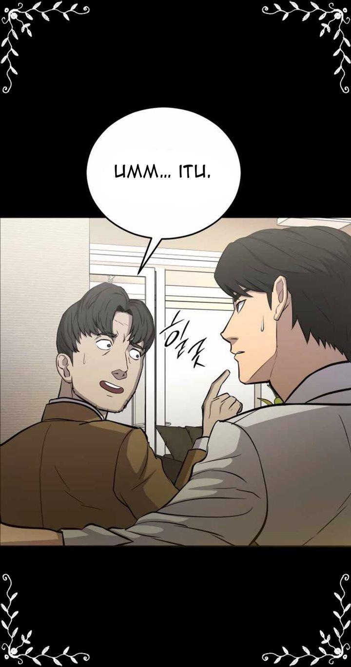 Panel 12