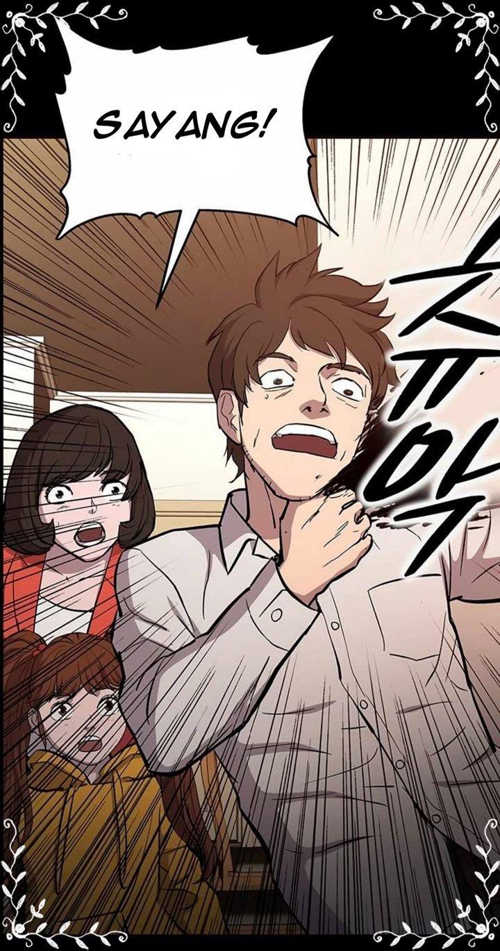 Panel 69